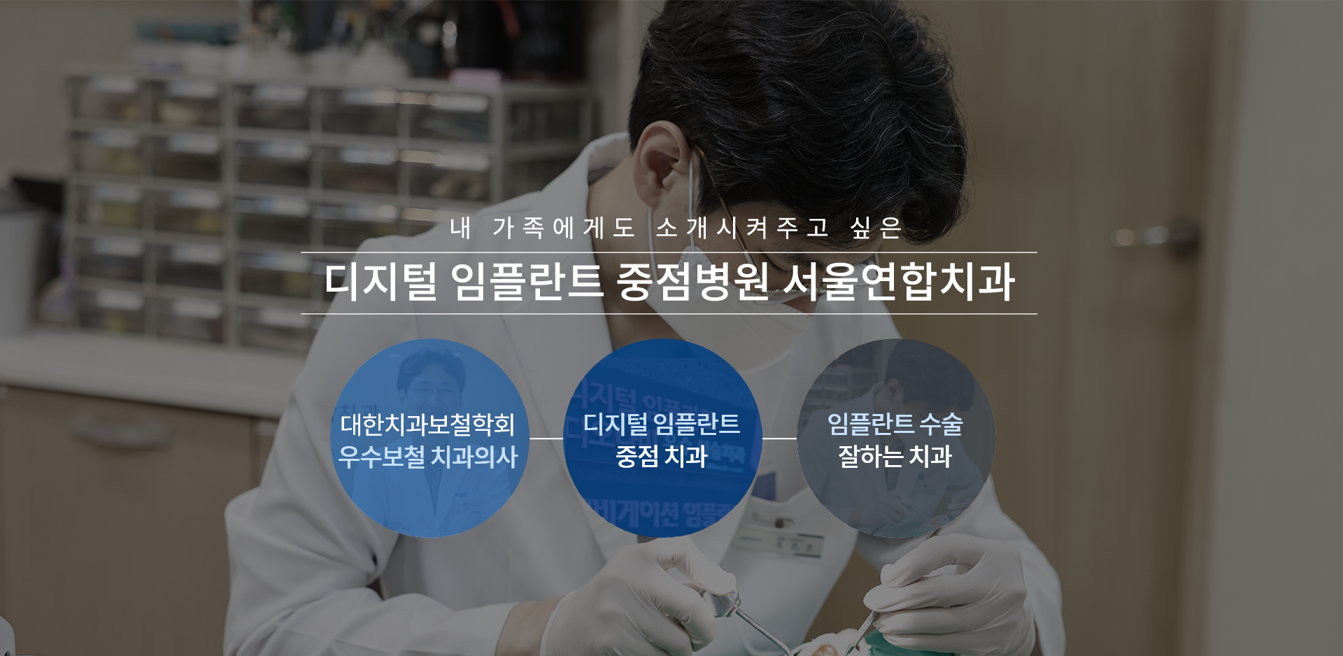 main_banner_bg