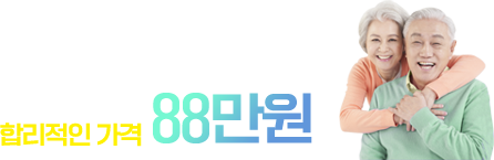 서울연합치과